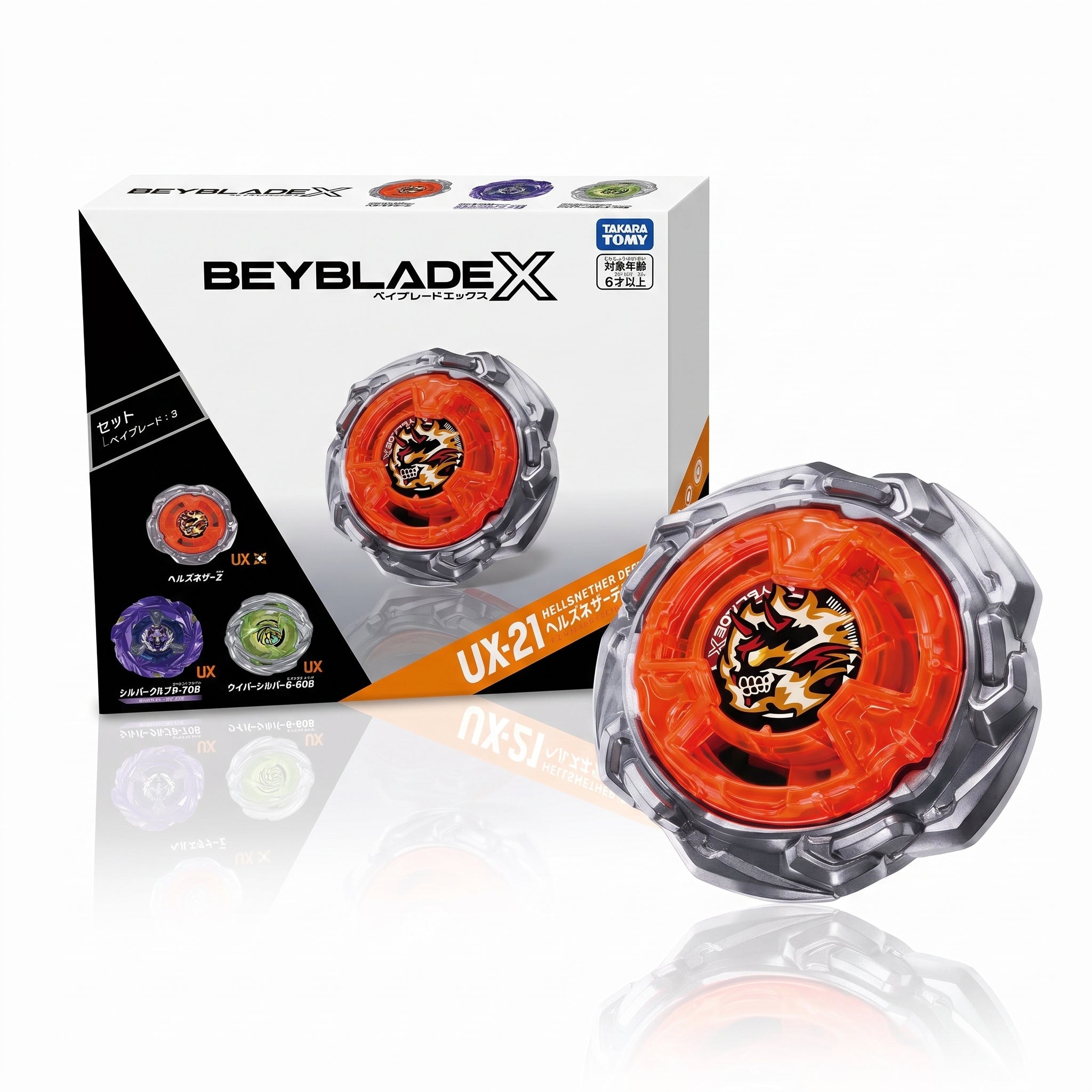 ⁠[PREVENTA] Beyblade X UX-21 Hell’s Nether Deck Set – Takara Tomy Original (Nuevo)