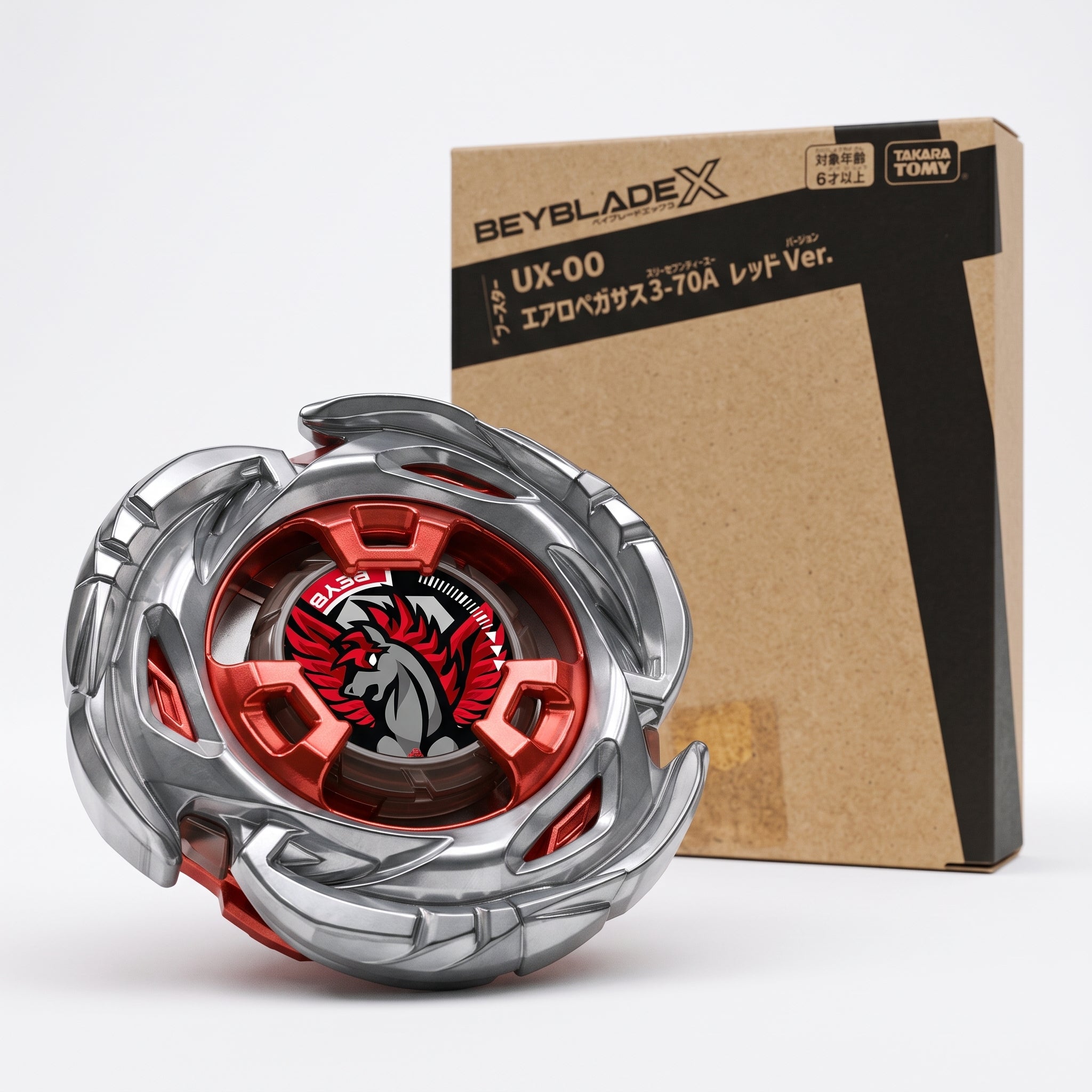 Aero Pegasus Red Ver. (UX-00) — Edición Especial