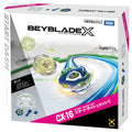 ⁠[PREVENTA] Beyblade X - CX-16 Start Dash Set C (Takara Tomy JP) - Set Completo con Arena Xtreme