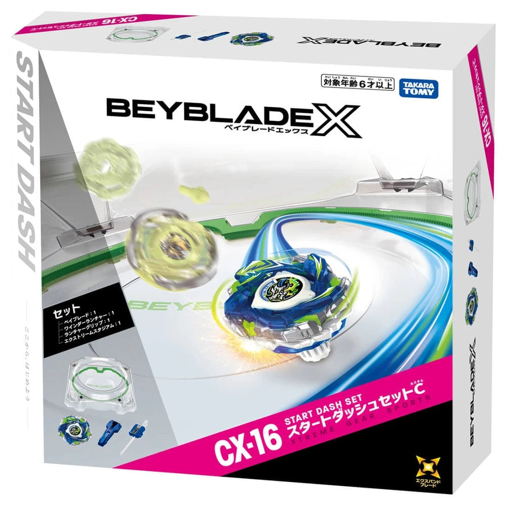 ⁠[PREVENTA] Beyblade X - CX-16 Start Dash Set C (Takara Tomy JP) - Set Completo con Arena Xtreme